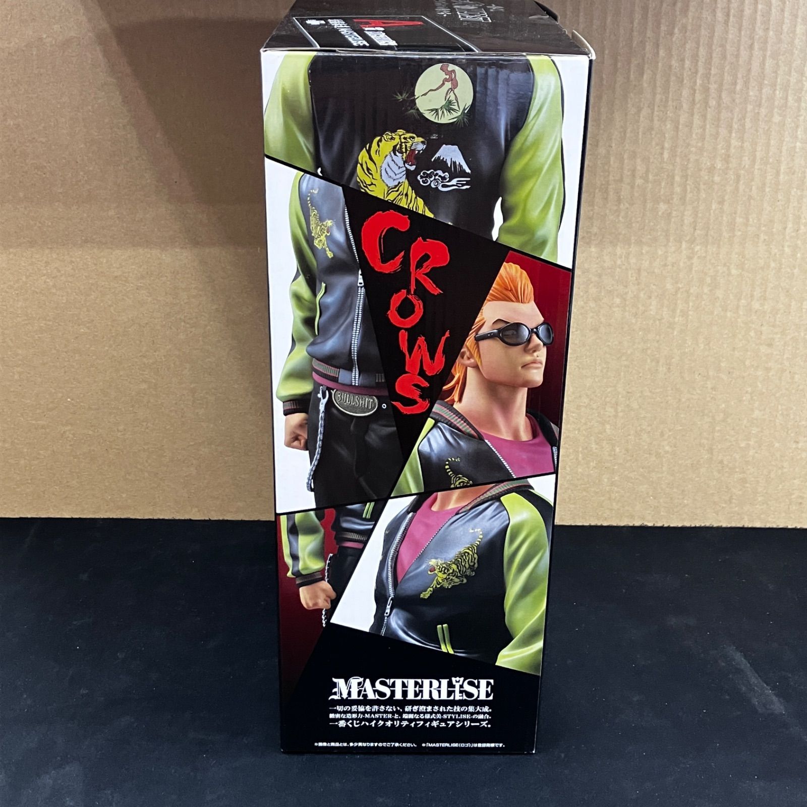 新品未開封 一番くじ クローズ&WORST さすらいの鴉たち A賞 坊屋春道