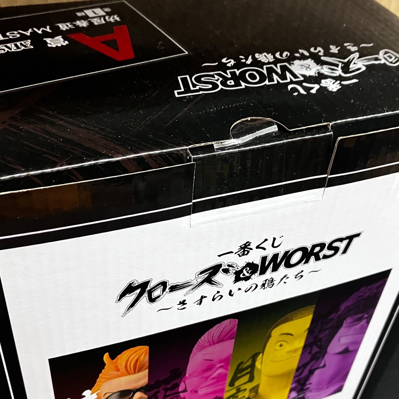 新品未開封 一番くじ クローズ&WORST さすらいの鴉たち A賞 坊屋春道