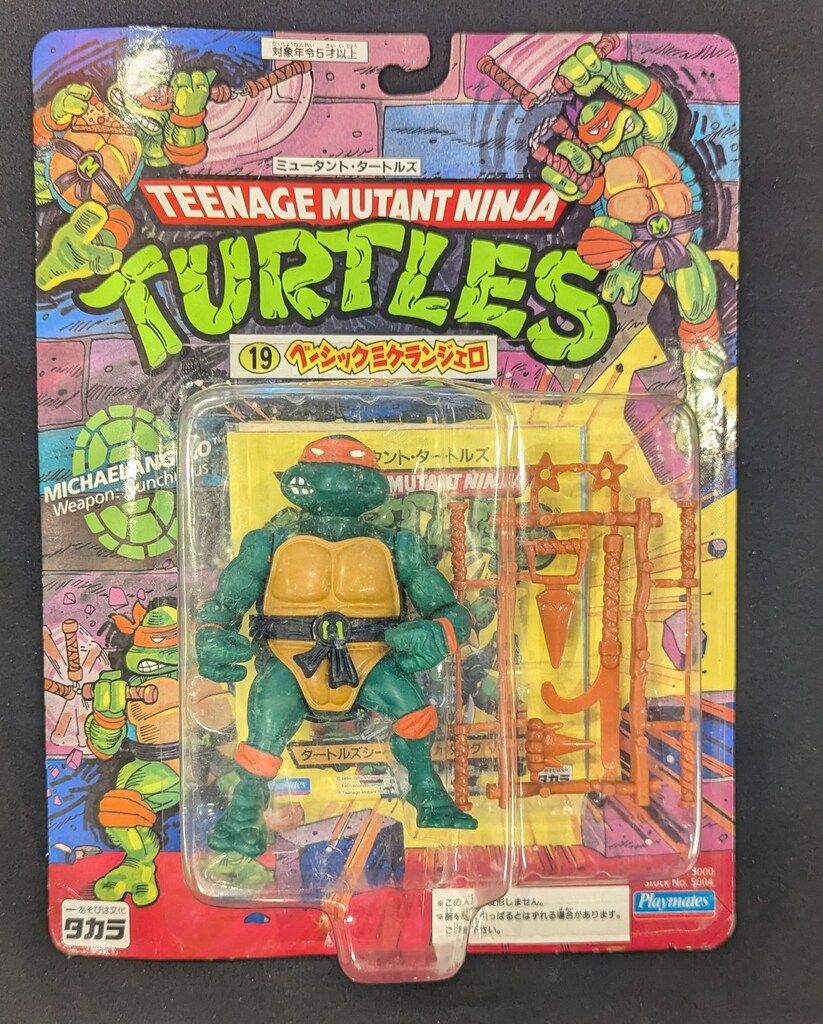 タカラ TEENAGE MUTANT NINJA TURTLES ベーシックミケランジェロ 19