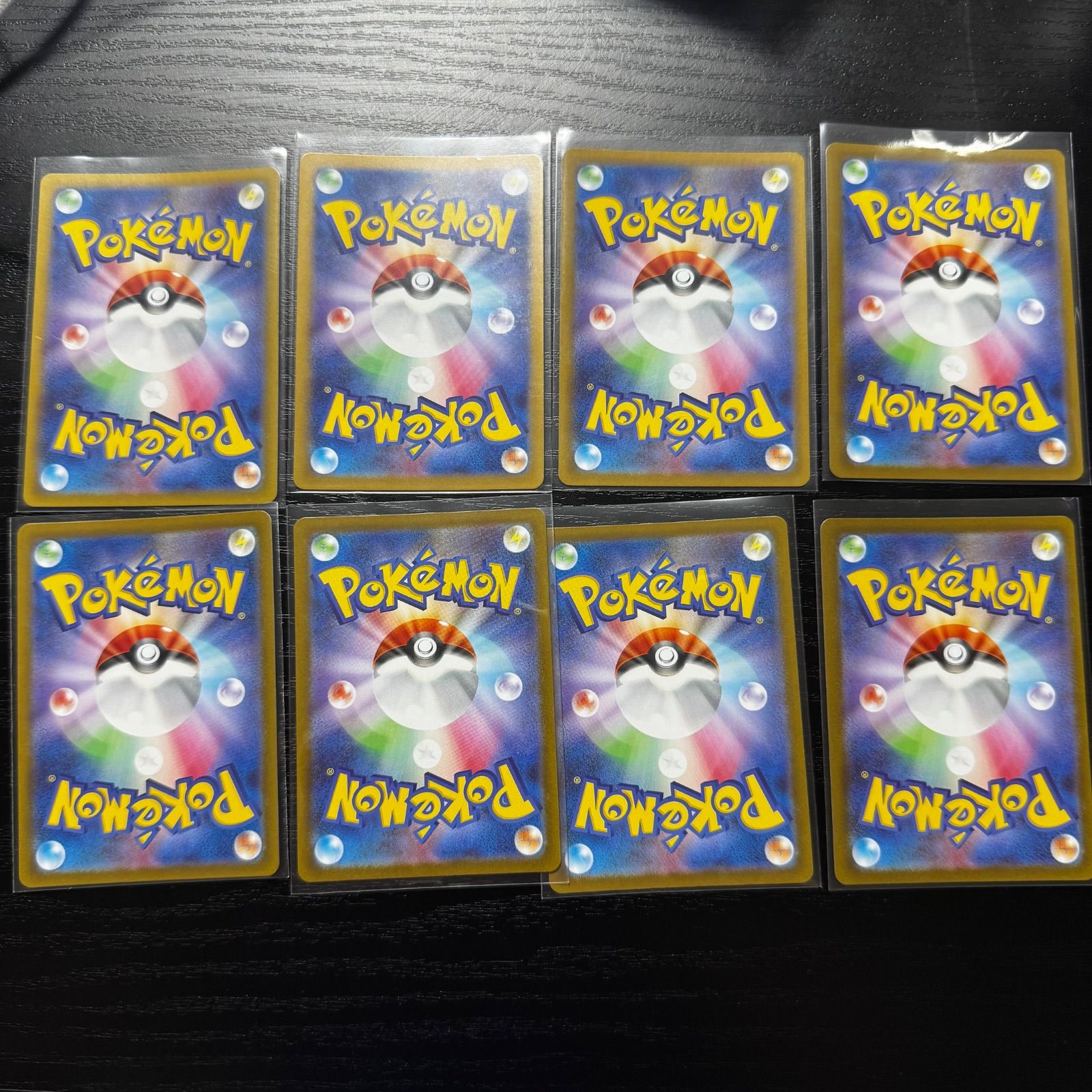 ポケモンカード】SR8枚セットまとめ売り - メルカリ