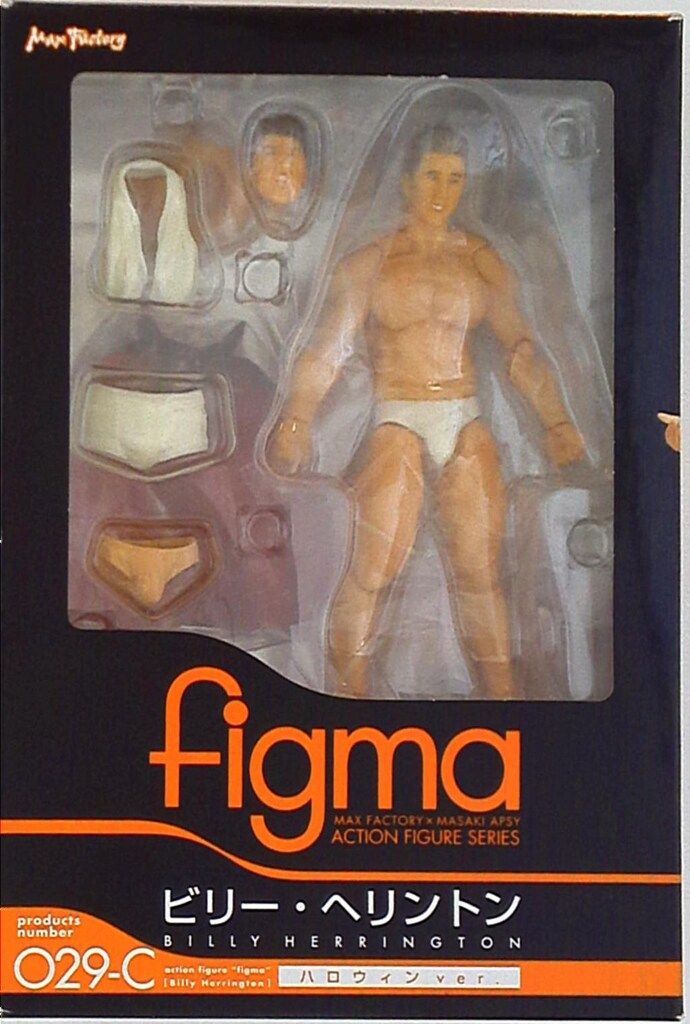 マックスファクトリー figma ビリー・ヘリントン ハロウィン ver. 029C