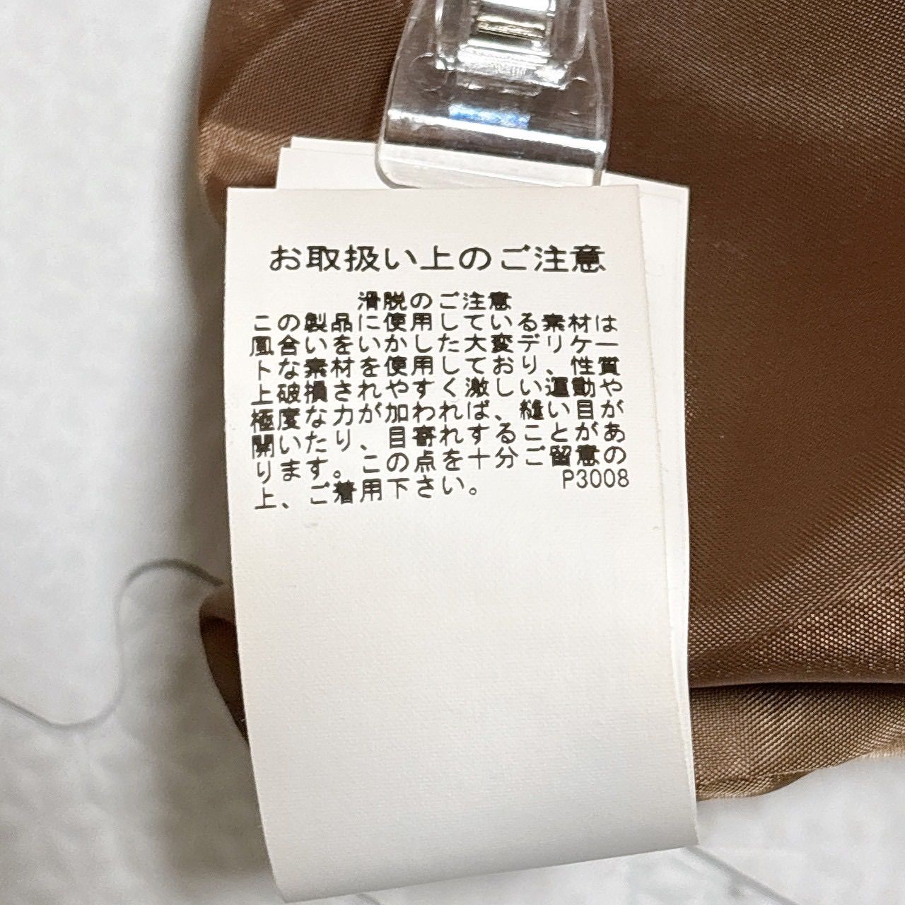 AMERI UNDRESSED UND BAL COLLAR FRONT OPEN JUMPSUIT オールインワン