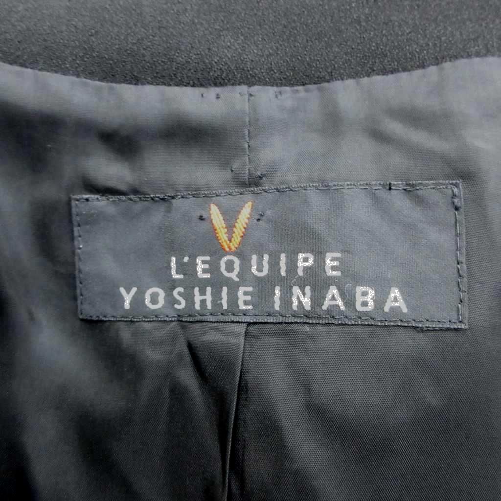 レキップヨシエイナバ L'EQUIPE YOSHIE INABA テーラードジャケット