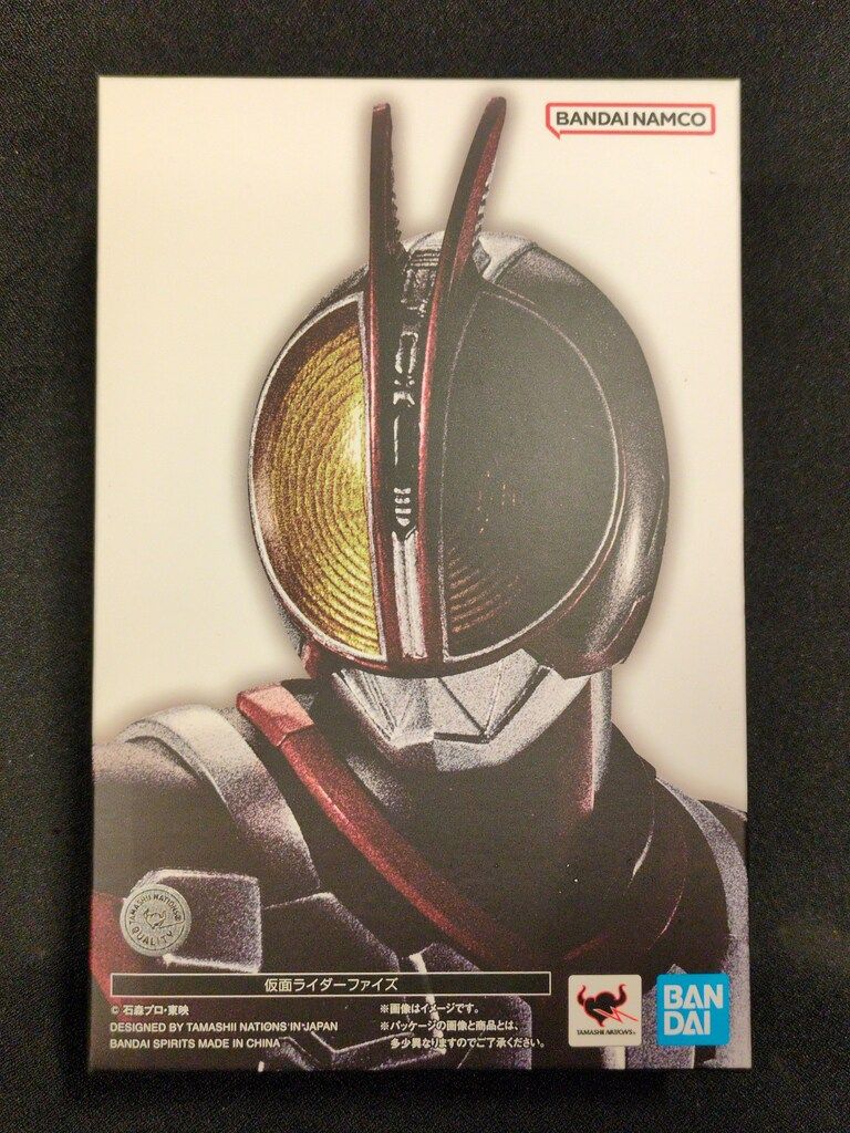 BANDAI SPIRITS S.H.Figuarts 真骨彫製法 仮面ライダーファイズ 仮面