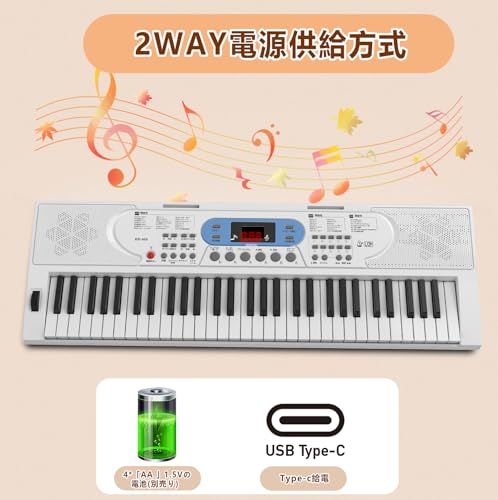 電子ピアノ 61鍵盤 キーボード ピアノ 70デモ曲 200音色 200リズム内蔵