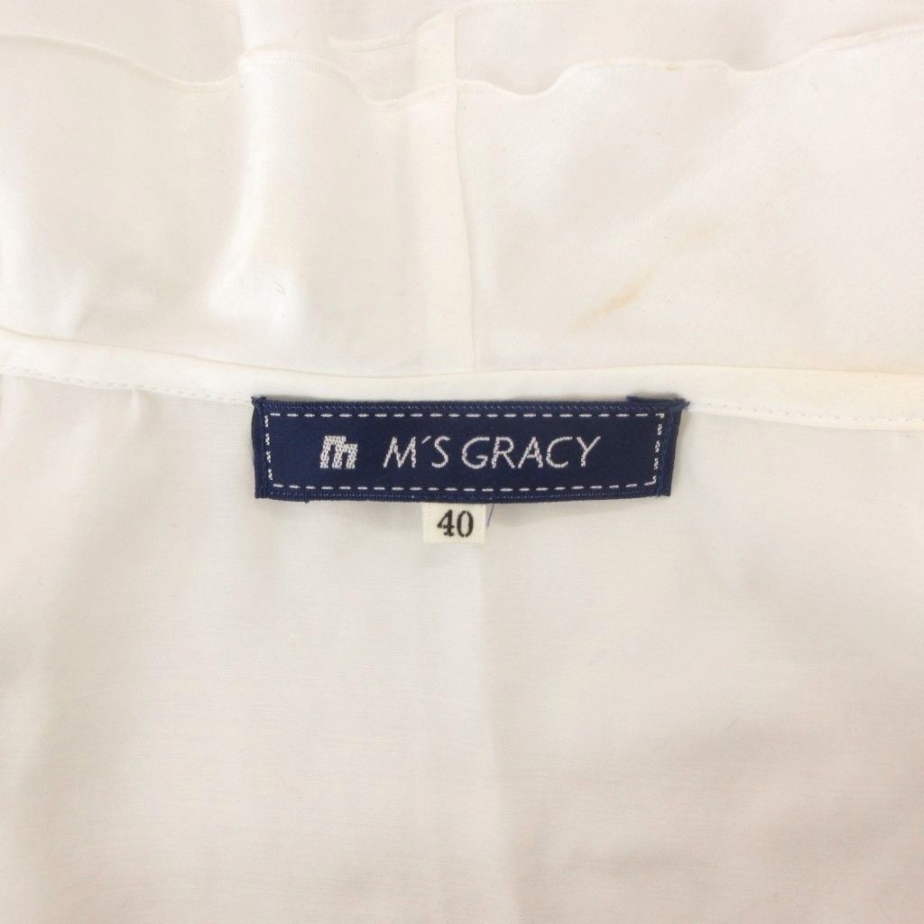 エムズグレイシー M'S GRACY ブラウス 40 白 ホワイト フリルネック