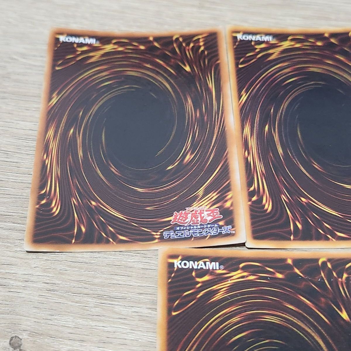 遊戯王 封印されしエクゾディア シークレット セット - メルカリ