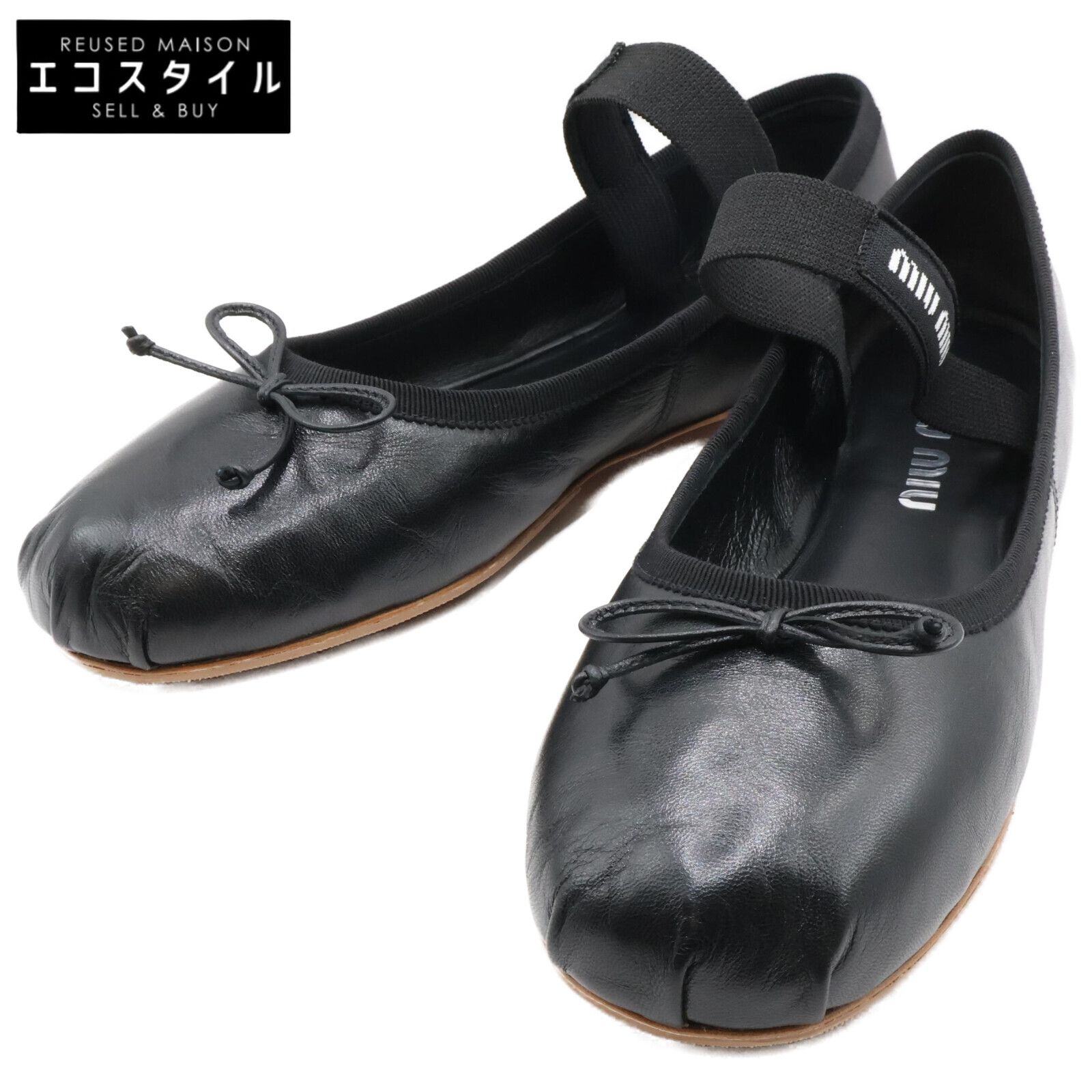 MIUMIU ミュウミュウ 新品同様 5F794D XUU ゴートレザー リボン