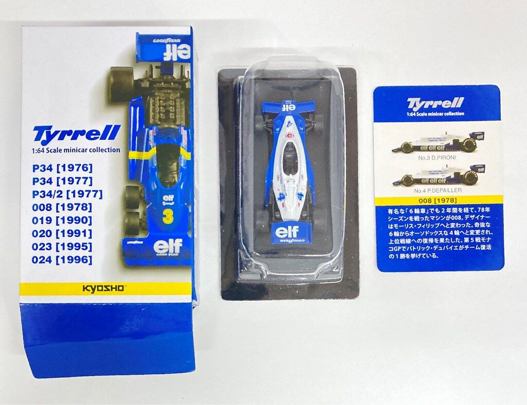 京商 1/64ティレル ミニカーコレクション 008(1978) NO.4 P.DEPAILLER