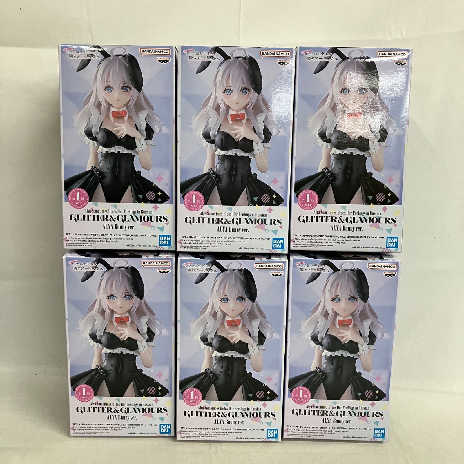 未開封 ロシデレ GLITTER&GLAMOURS アーリャ バニー フィギュア 6個