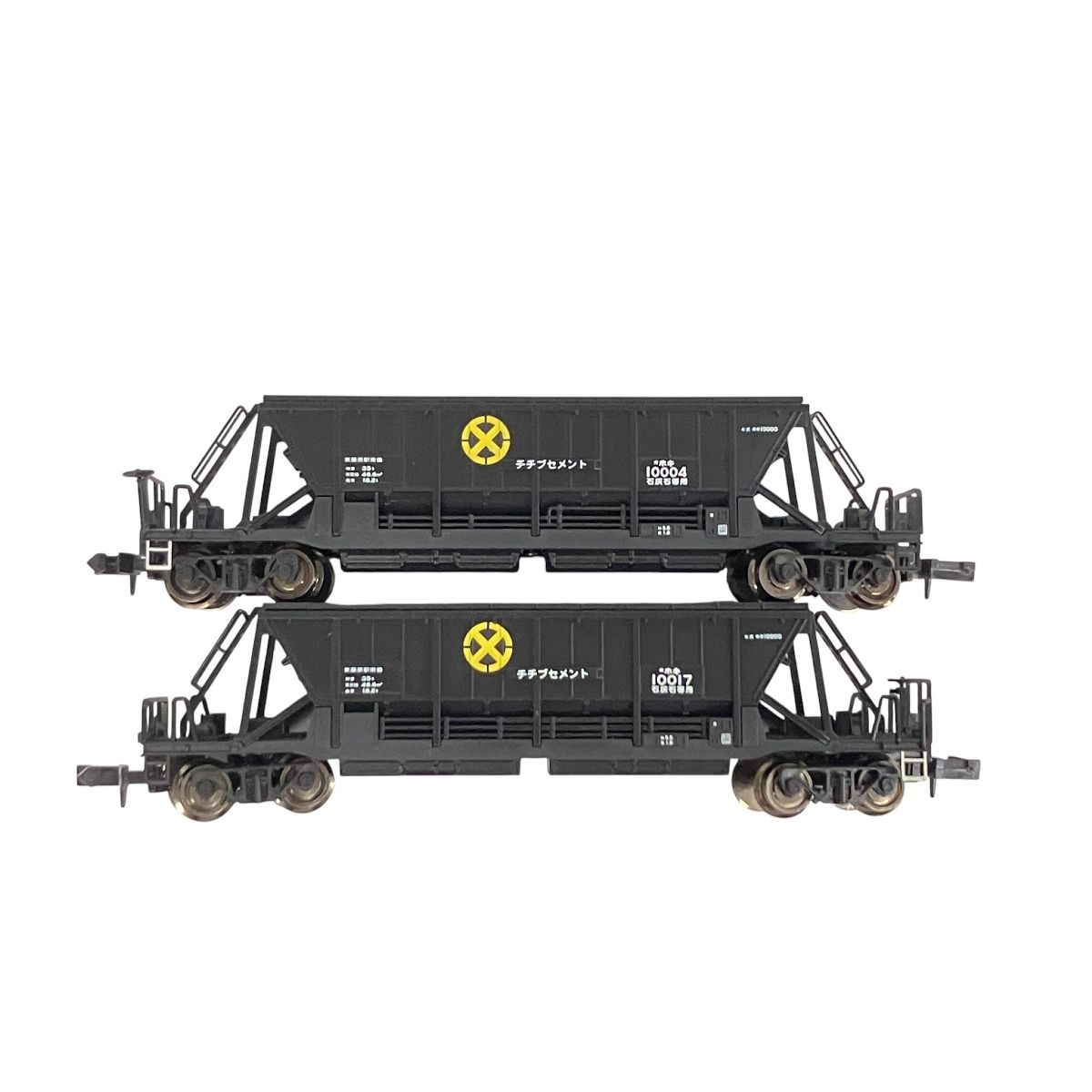 MICRO ACE A-2088 ホキ10000 秩父セメント 8両セット Nゲージ 鉄道模型