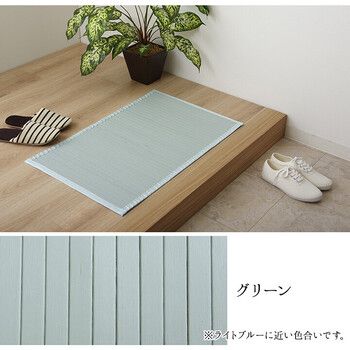 ラグ ダイニング 玄関マット 約130×185cmマット 竹 シンプル 丈夫 シャビー 4956642783077