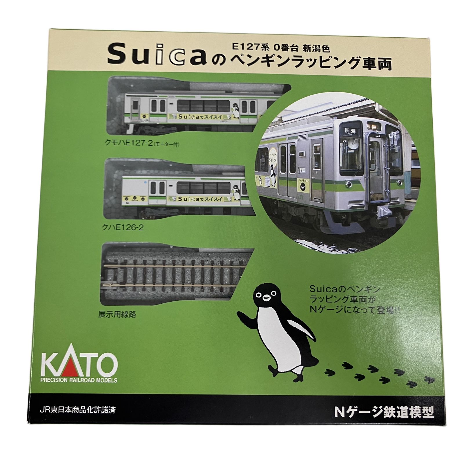 KATO E127系 0番台 新潟色 Suicaのペンギンラッピング車両 鉄道模型 N