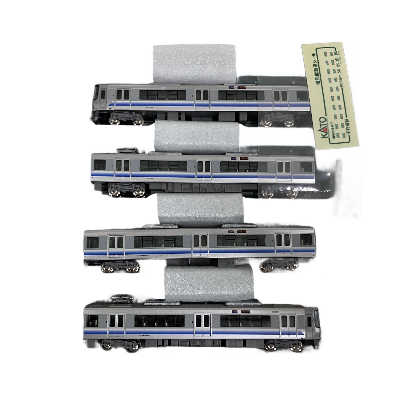 10-921 223系2500番台 4両セット Amazon | Nゲージ KATO 10-921 223系2500番台(関空・紀州路快速)タイプ