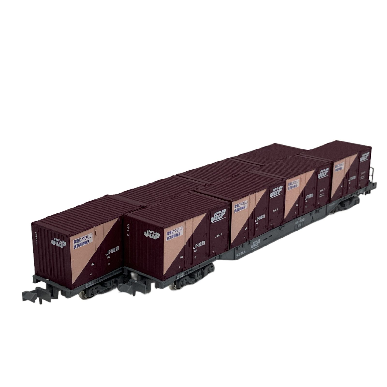 KATO 10-245 コキ106形 10-815 8059-1,2 コキ50000 通風コンテナ 等 お