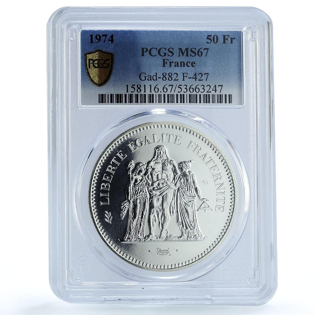 フランス 50フラン ヘラクレス KM-941.1 Gad-882 F-427 MS 67 PCGS
