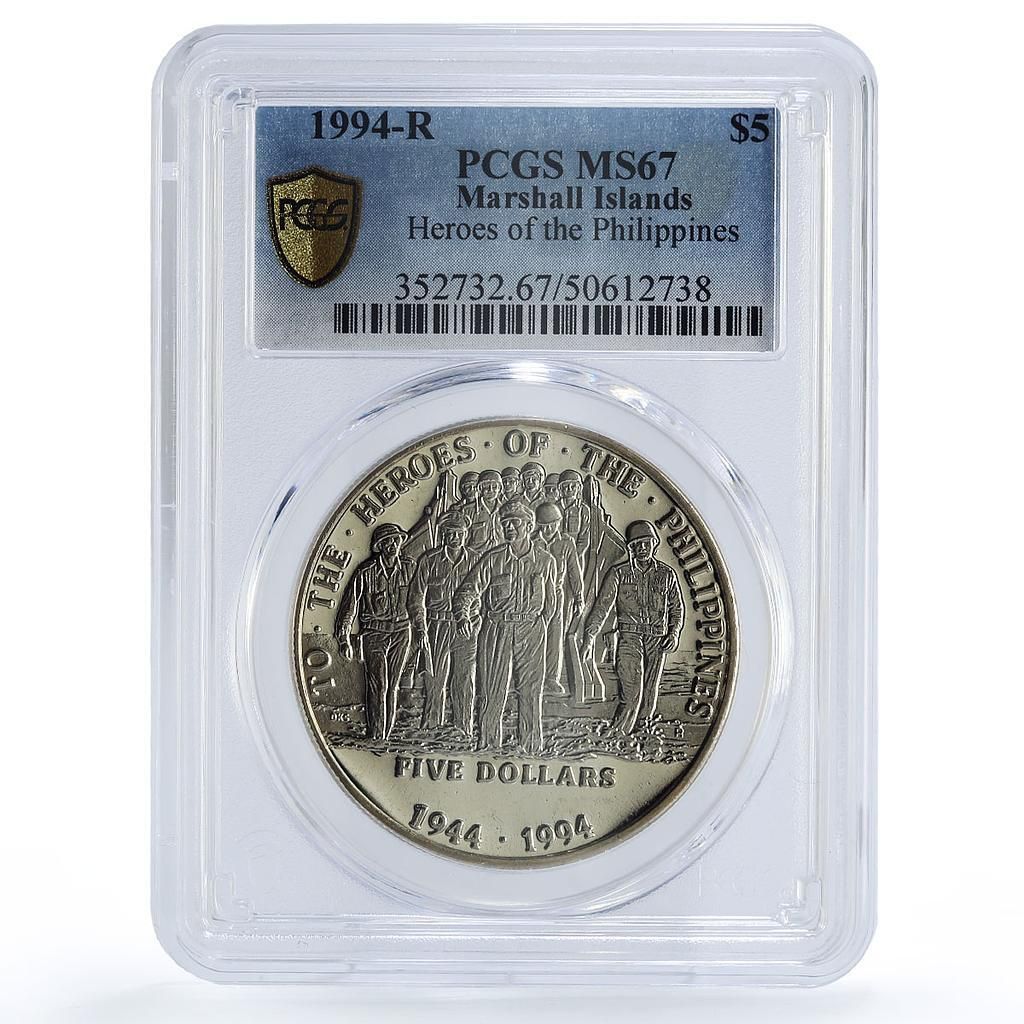 マーシャル諸島 5ドル フィリピン ヒーローズ マッカーサー MS67 PCGS