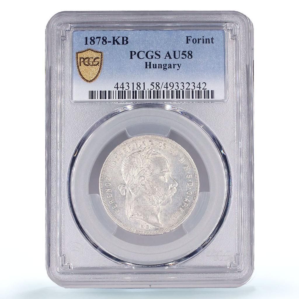 ハンガリー 1 int 通常貨幣 フランツ・ヨーゼフ1世 AU58 PCGS 銀貨