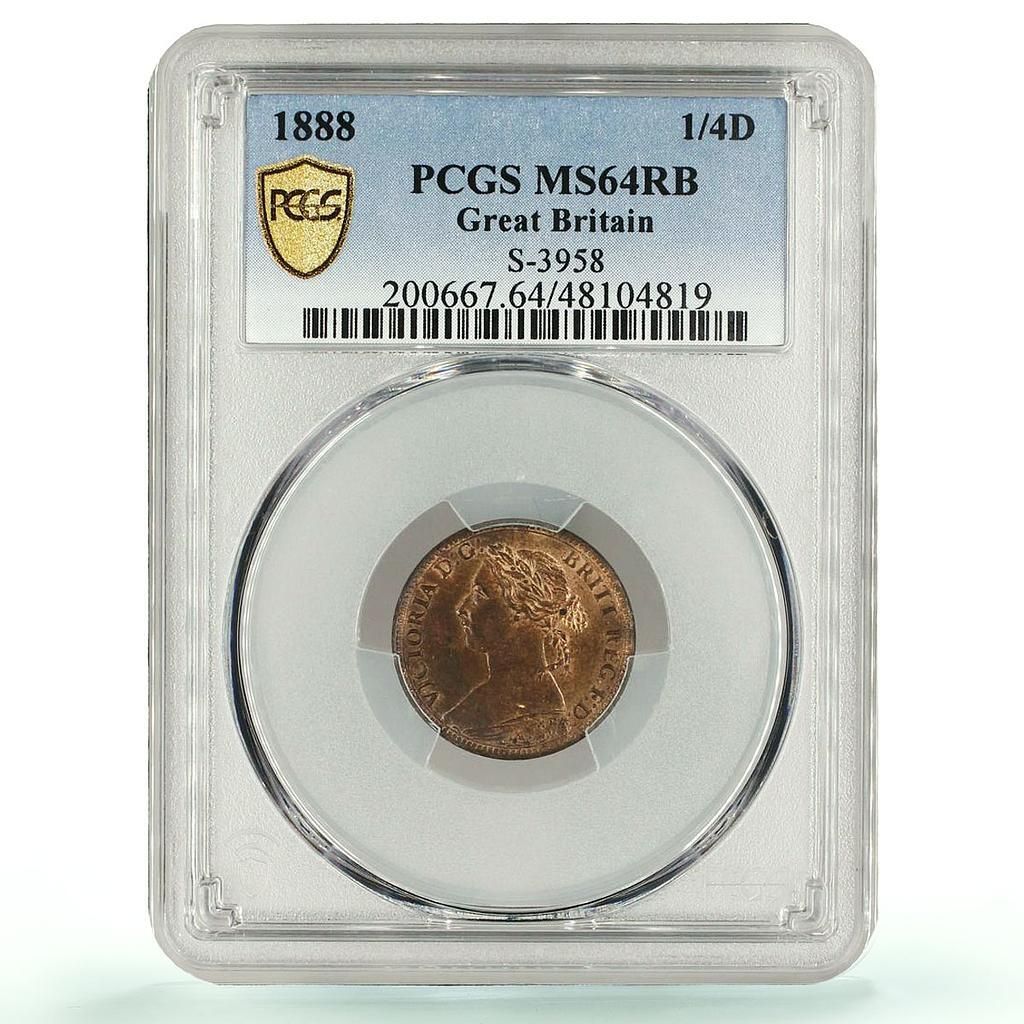 グレートブリテン 1ファーシング 通常貨幣 ヴィクトリア女王 MS64 PCGS