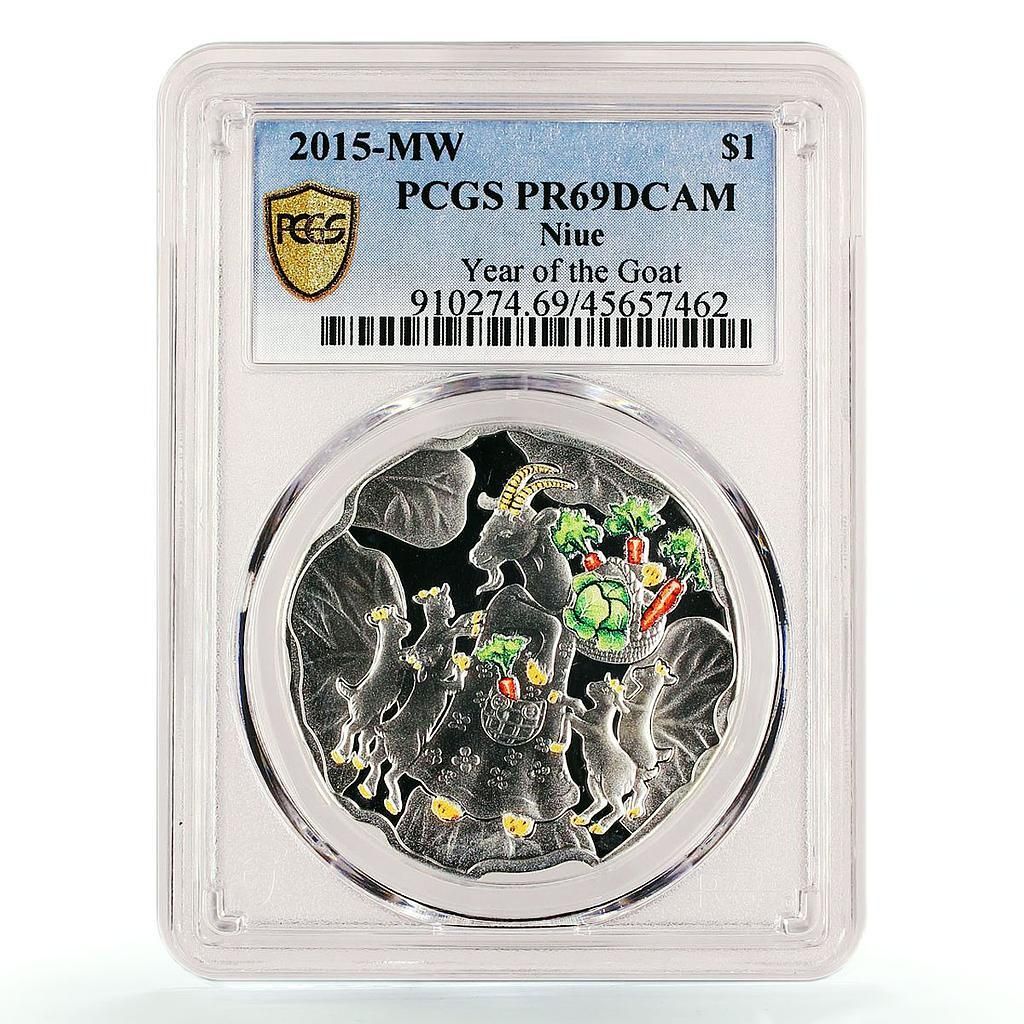 ニウエ 1ドル 旧暦未年 万歳 PR69 PCGS 銀貨 2015年 - メルカリ