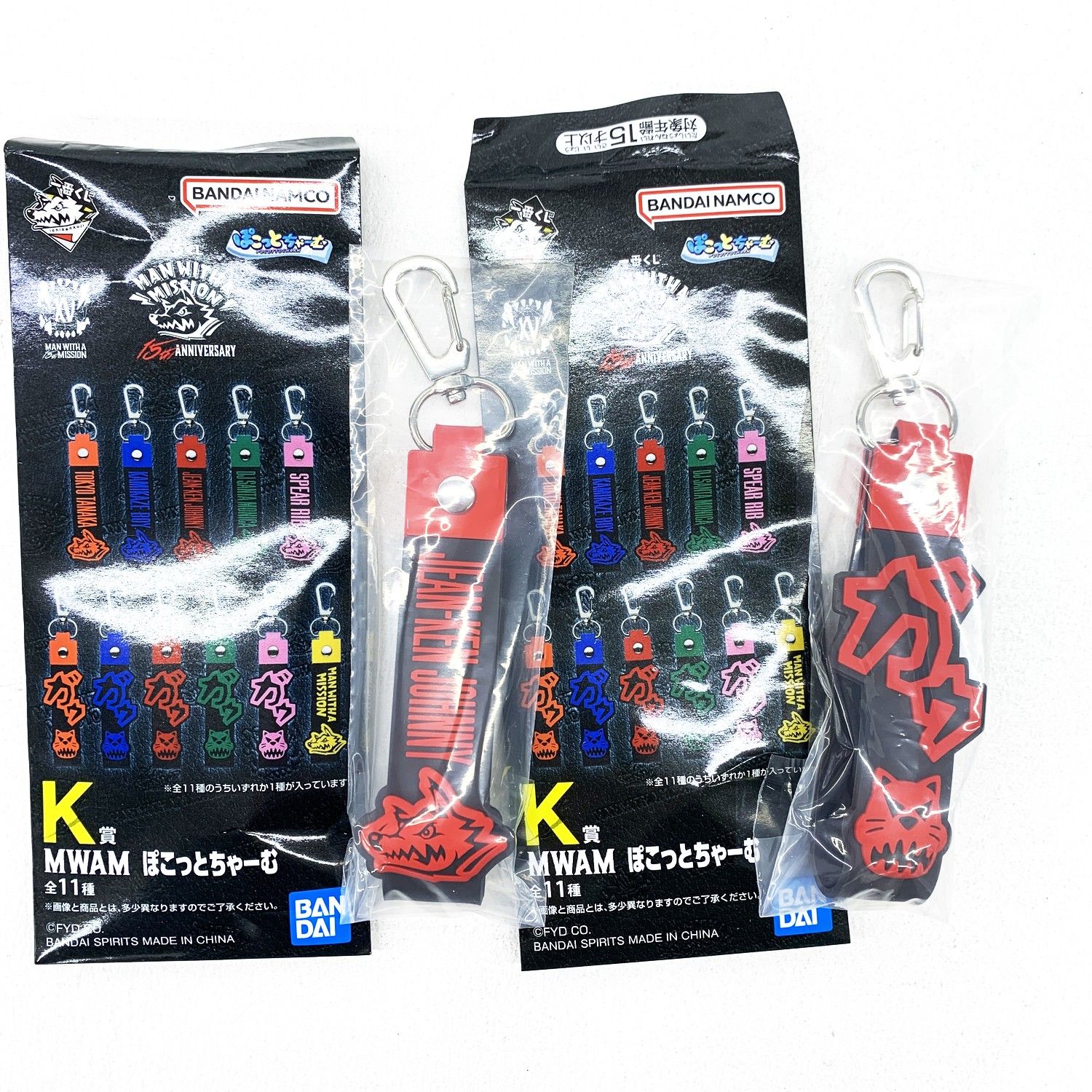 ☆加古川物流】中古 一番くじ マンウィズ Kamikaze Boy DJ Santa