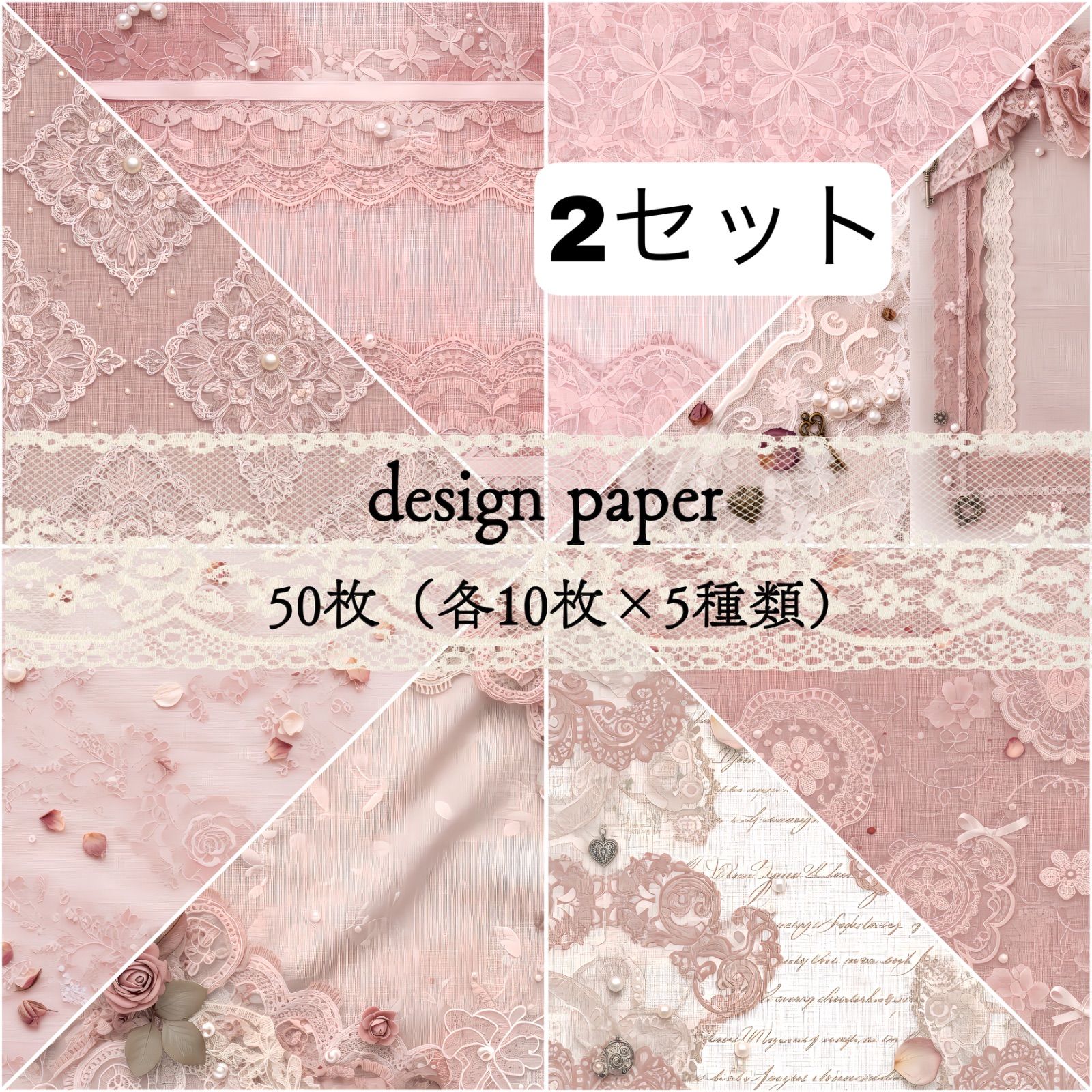 ゆっこ様 2点おまとめ - メルカリ