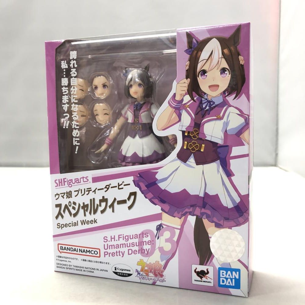 中古】バンダイ S.H.Figuarts スペシャルウィーク ウマ娘 プリティー