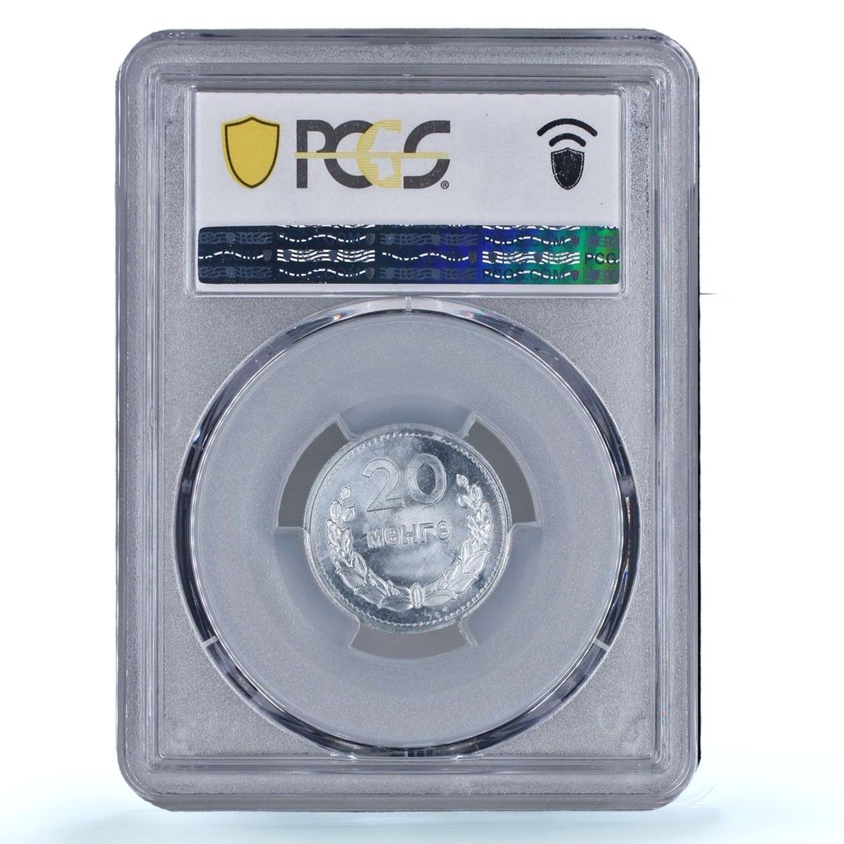 モンゴル 20 モンゴル共和国貨幣 中国造幣局 KM-26 MS66 PCGS