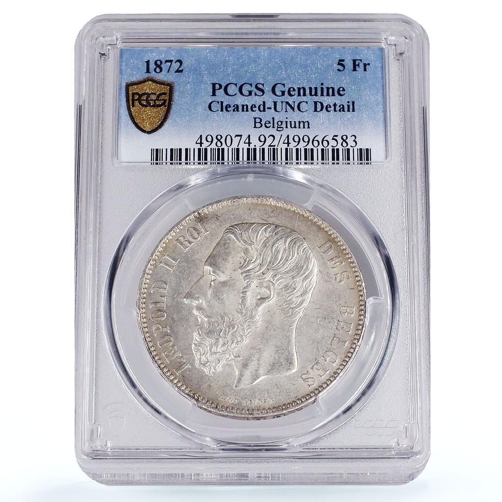 ベルギー 5フラン レオポルド2世貨幣 KM-24 UNC PCGS 銀貨 1872年
