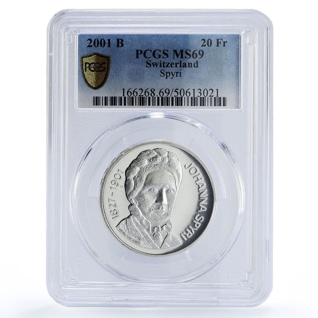 スイス 20フラン 作家 ヨハンナ・スピリ 文学 MS69 PCGS 銀貨 2001年