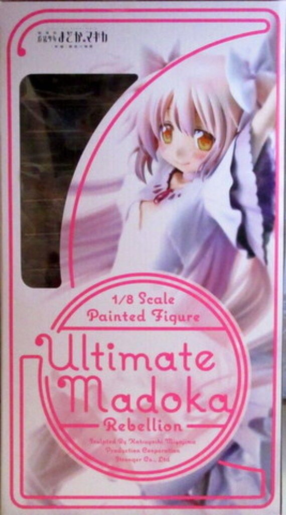 アニプレックスプラス 劇場版まどかマギカ 新編 叛逆の物語 1/8