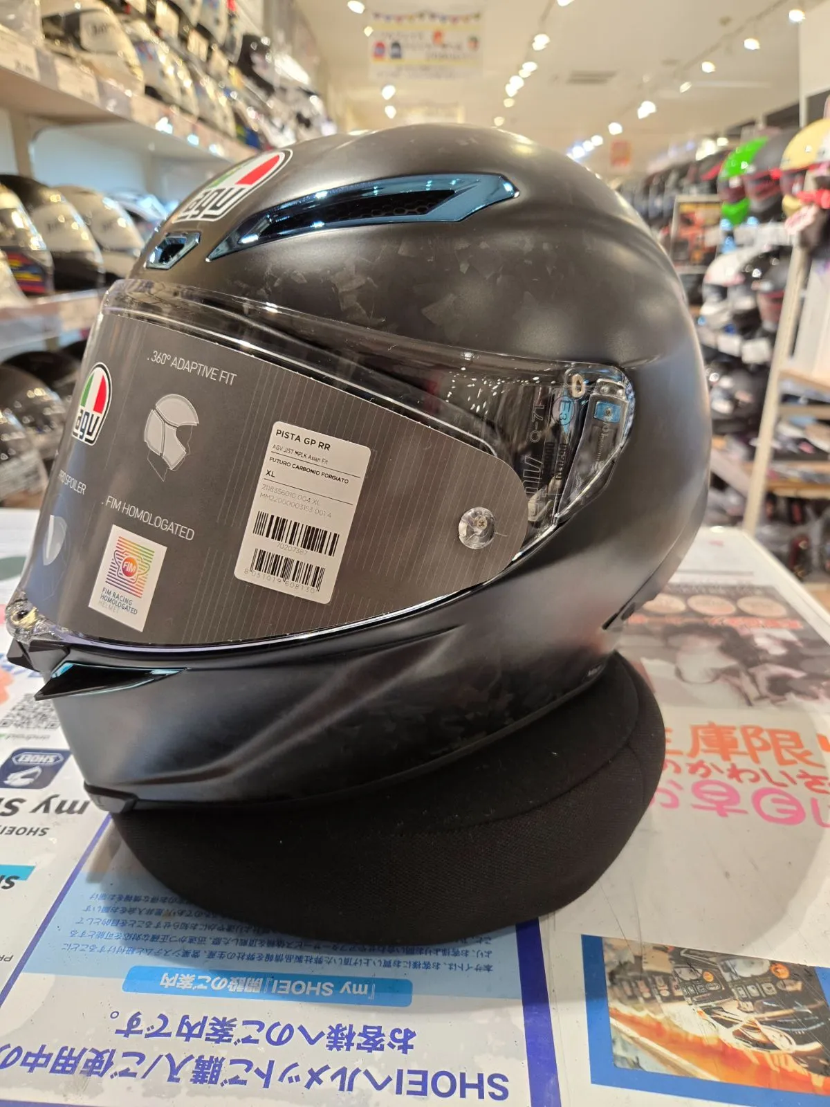 2026年最新】agv pista gp rr futuroの人気アイテム - メルカリ