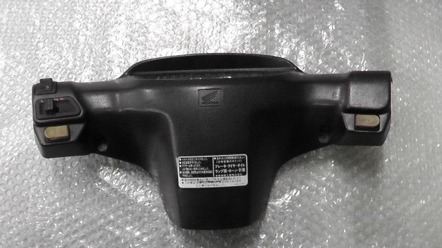 スーパーディオSR AF28-1086xxx の メーターカバー:#1769647844 ZX