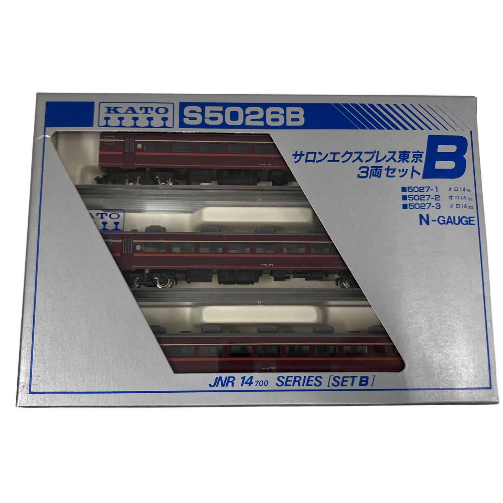 KATO S5026B サロンエクスプレス東京 3両セット 鉄道模型 中古 良好