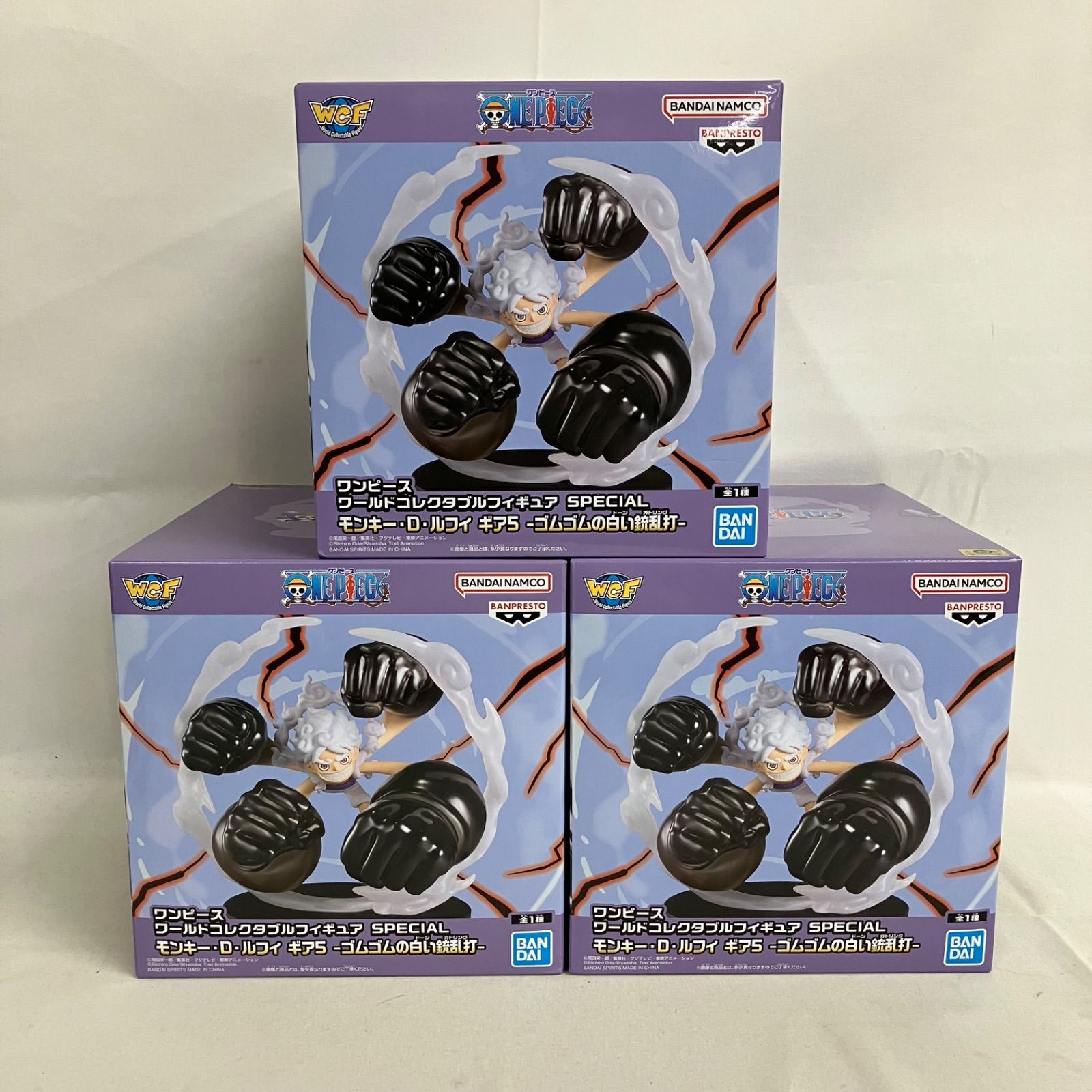 未開封 ワンピース ワーコレ ルフィ ギア5 ゴムゴムの白い銃乱打