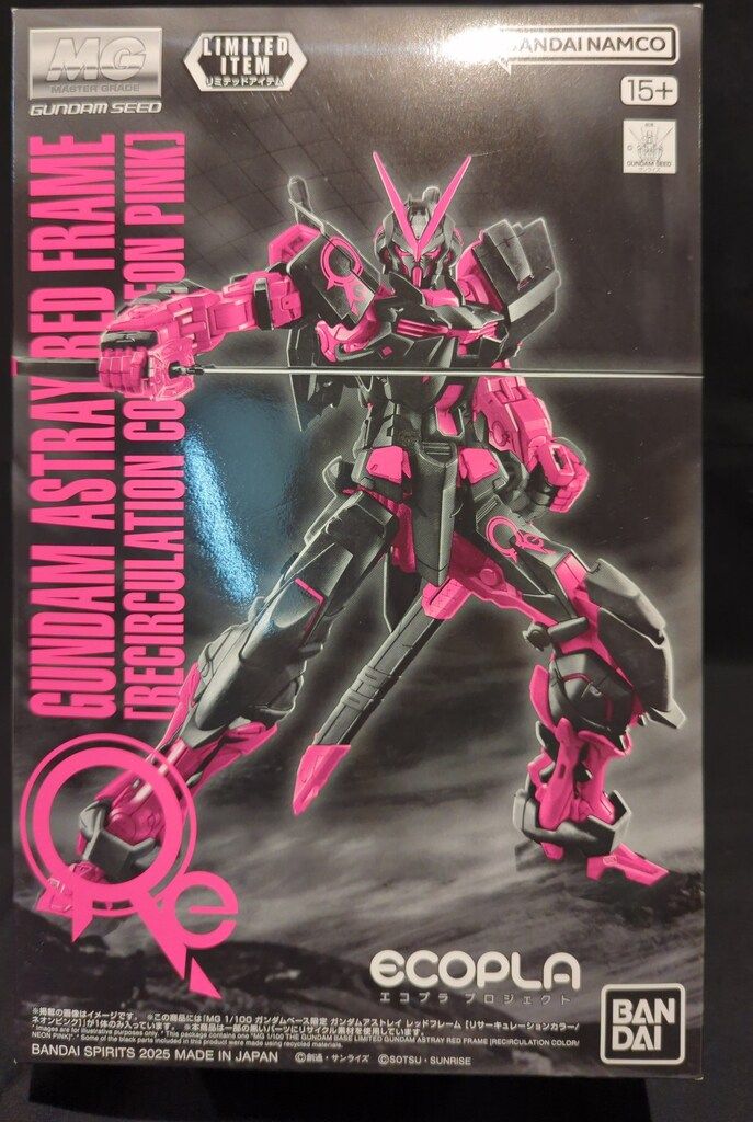 ガンダムアストレイ レッドフレーム リサーキュレーションカラー ネオンピンク BANDAISPIRITS MG 1/100 機動戦士ガンダムSEED ASTRAY アストレイ