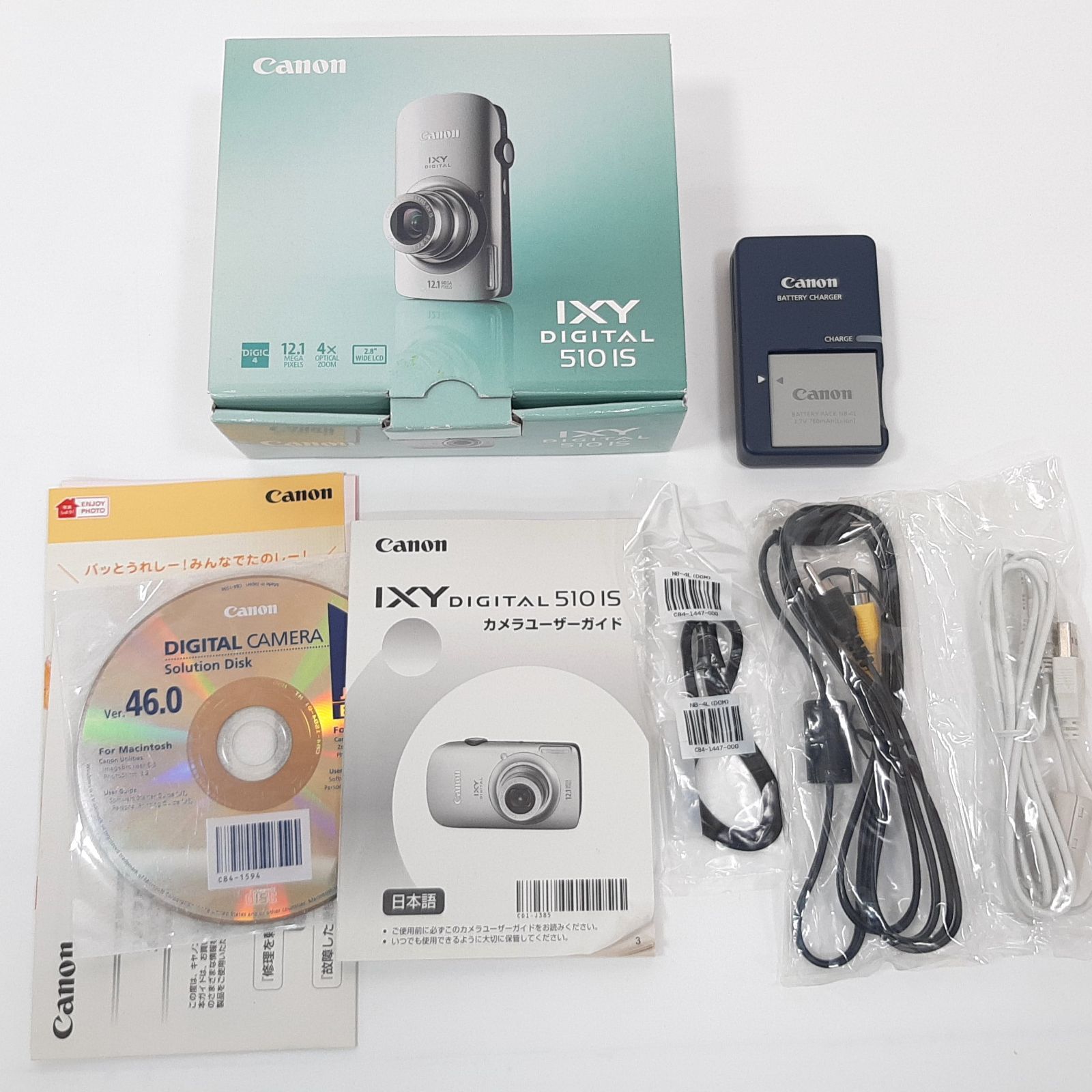 【動作確認済み】Canon キャノンIXY DIGITAL 510 IS 箱付 Canon キヤノン IXY Digital 510 IS シルバー コンパクトデジタル