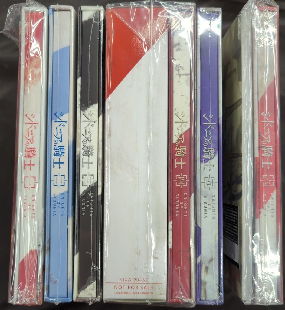 アニメBlu-ray ※ディスク未開封・初回）シドニアの騎士 全6巻 セット