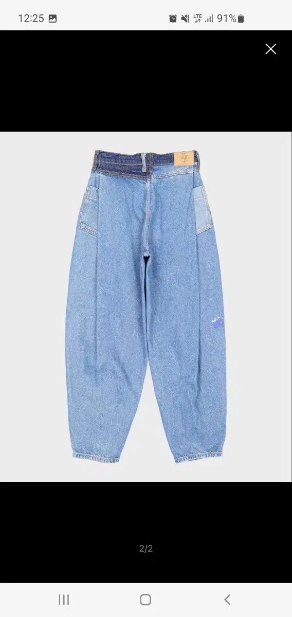 ZARA ADER ERROR ズボン 32サイズ