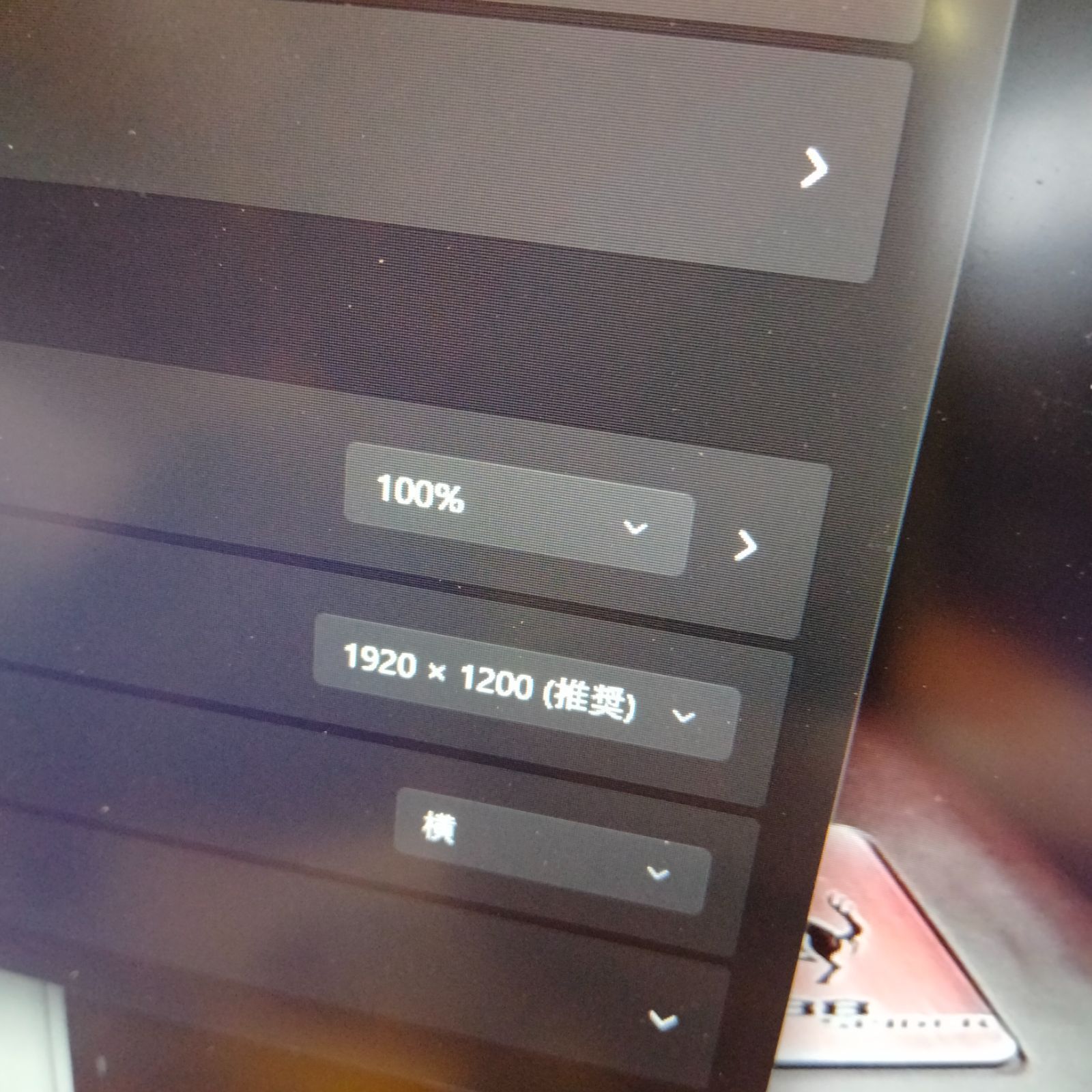 GGB06 ⇒SV9 10世代 i5 ⇒12インチ 1920:1200 256G パナソニック