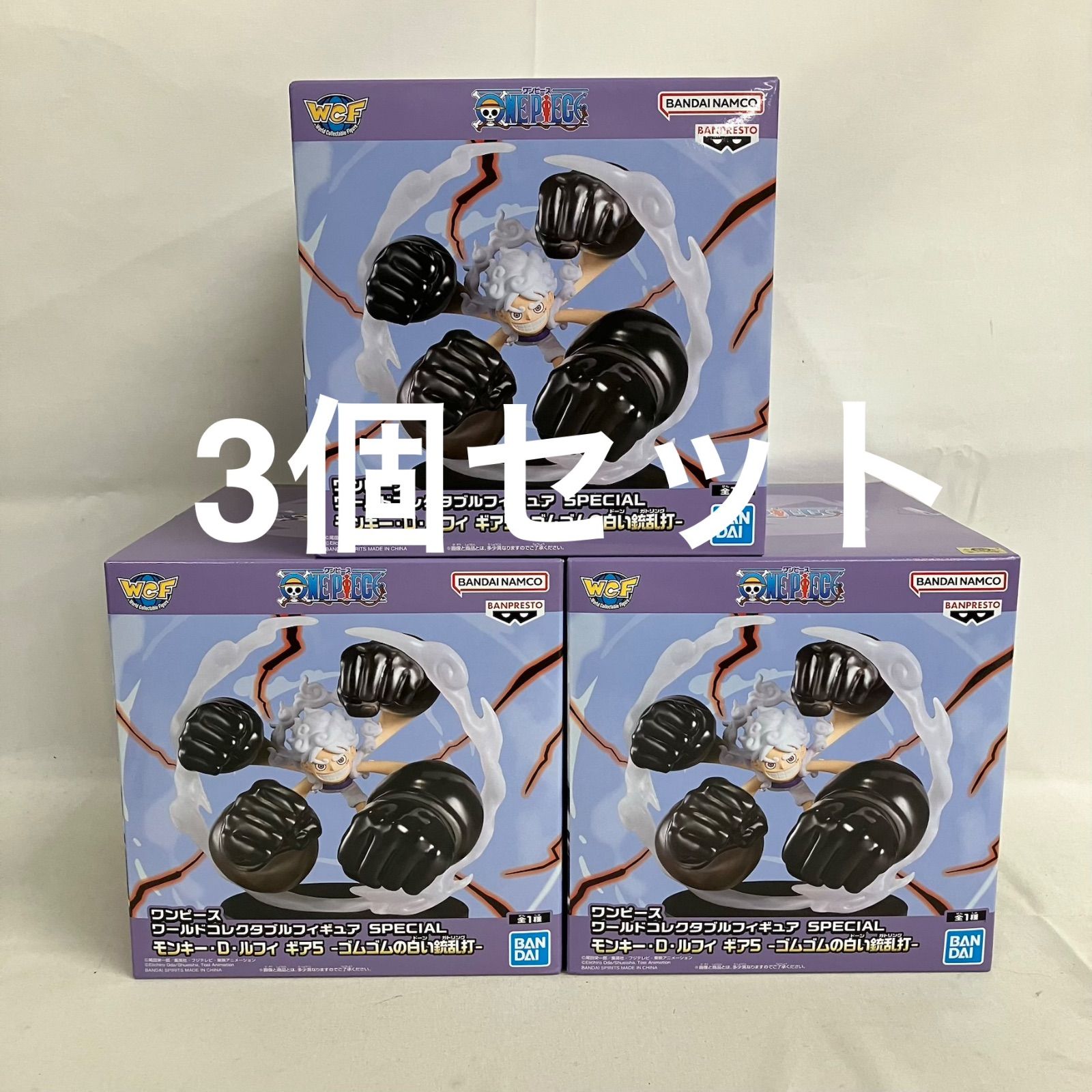 未開封 ワンピース ワーコレ ルフィ ギア5 ゴムゴムの白い銃乱打