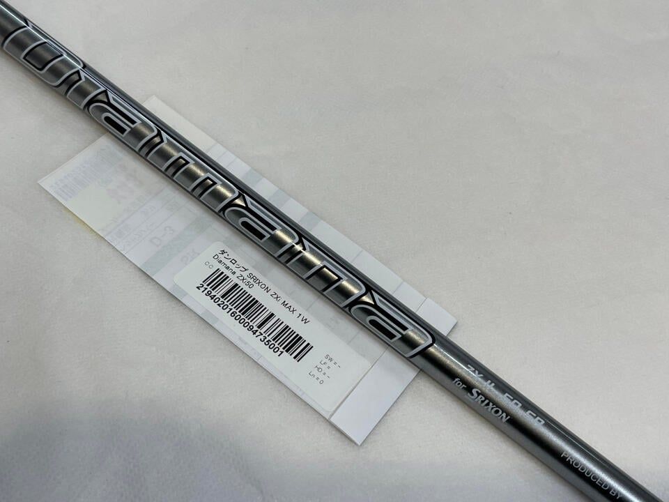 ダンロップ SRIXON ZXi MAX 10.5度 Diamana ZX-Ⅱ50 SRフレックス