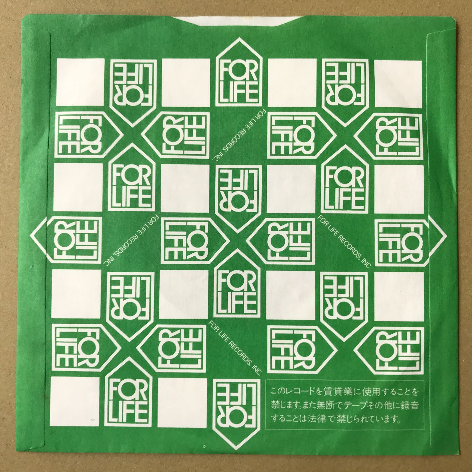 s18) EPレコード おかわりシスターズ [ 深谷智子 山崎美貴 松尾羽純