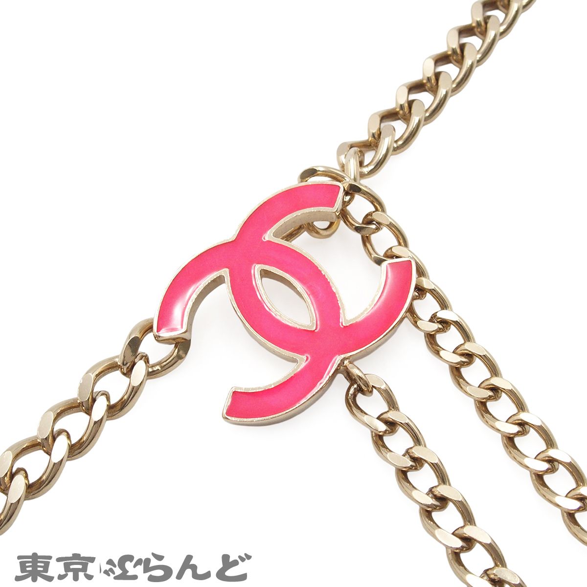 シャネル CHANEL チェーンベルト ゴールドxピンク メタル エナメル