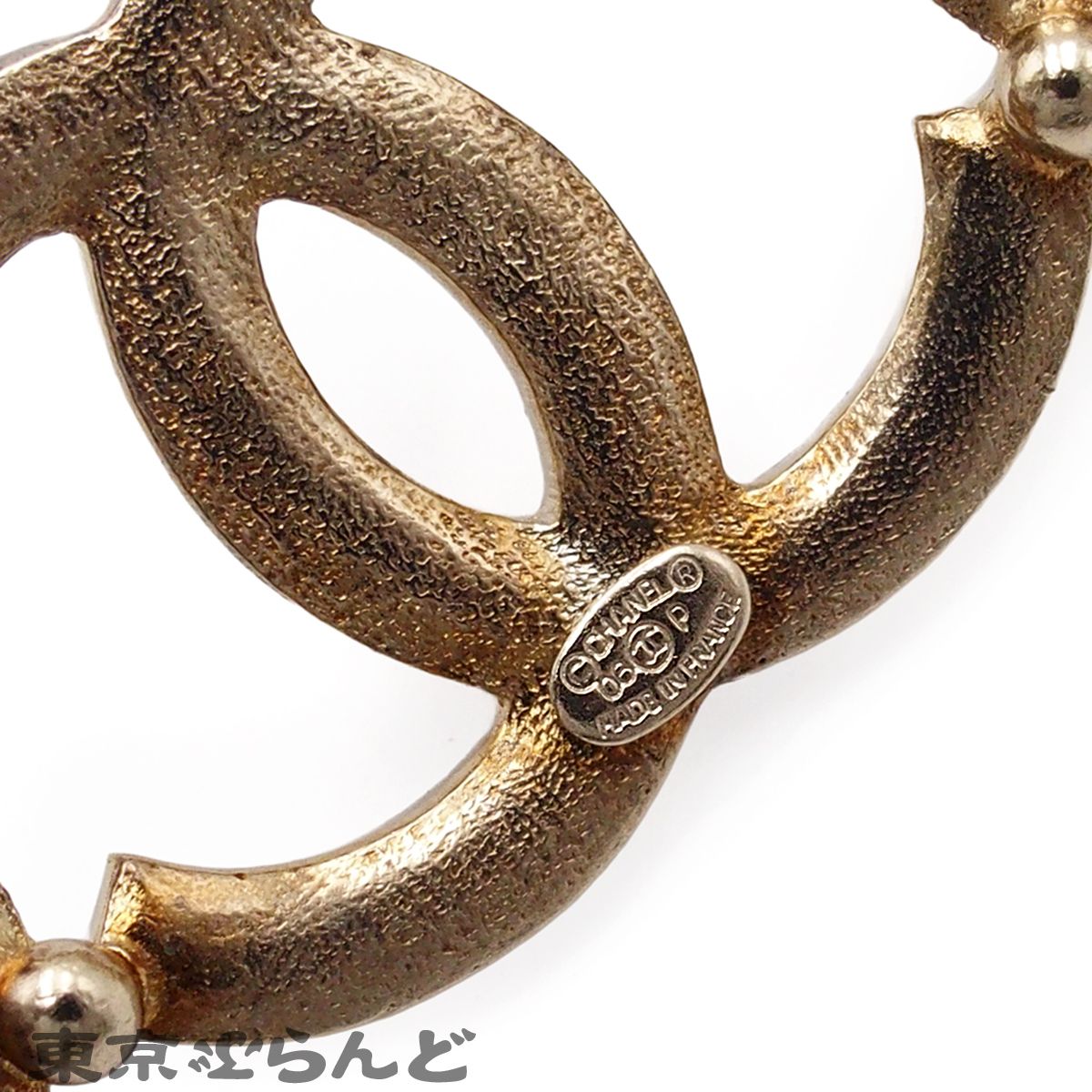 シャネル CHANEL チェーンベルト ゴールドxマルチカラー メタル