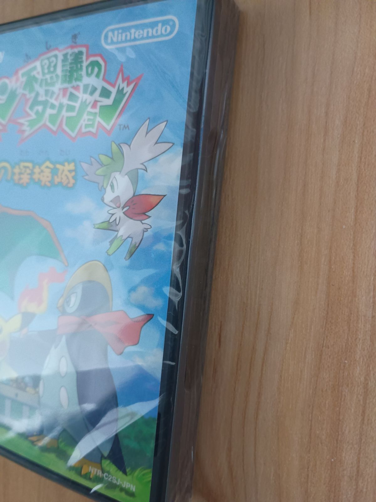 未開封　ポケットモンスター　不思議のダンジョン　空の探検隊