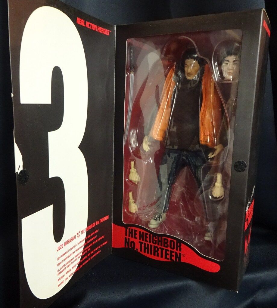 メディコムトイ、REALACTIONHEROES MEDICOM TOY - 仮面ライダーZX