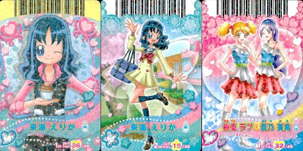 ux380 プリキュア DCD カード 3枚まとめ ハートキャッチ オールスター