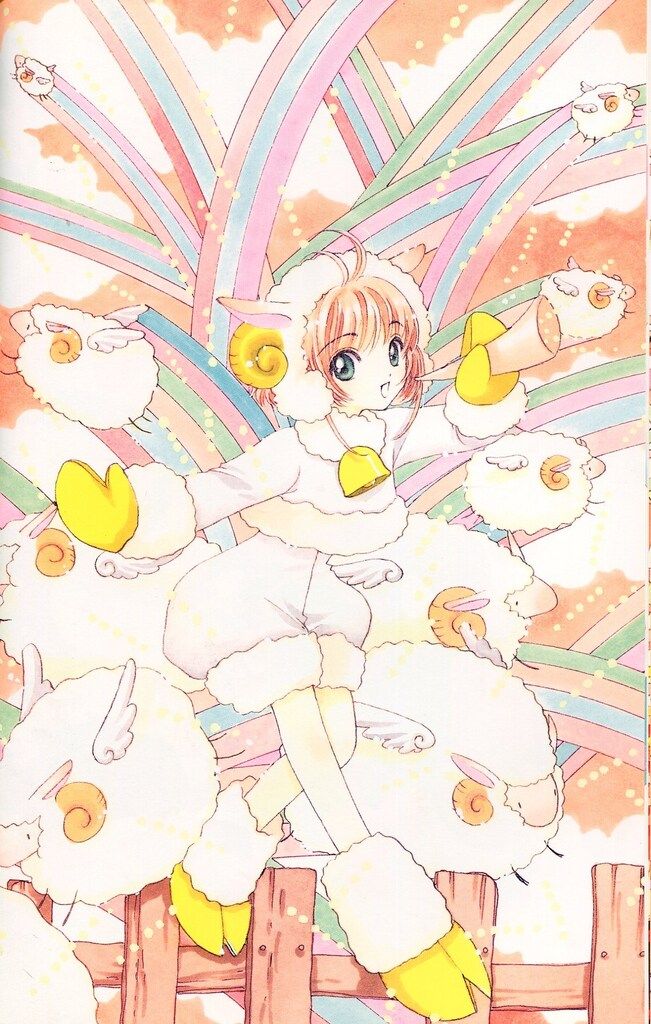 講談社 CLAMP カードキャプターさくらイラスト集 2 - メルカリ