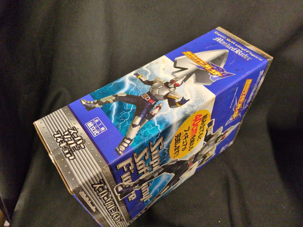 バンプレスト スーパーソフビフィギュア/ブレイド 仮面ライダー剣 仮面